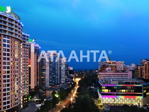 квартира за адресою Генуезька вул., 3б