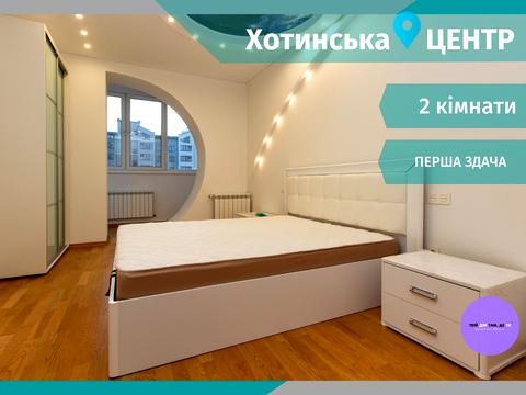 квартира по адресу Хотинская ул., 12