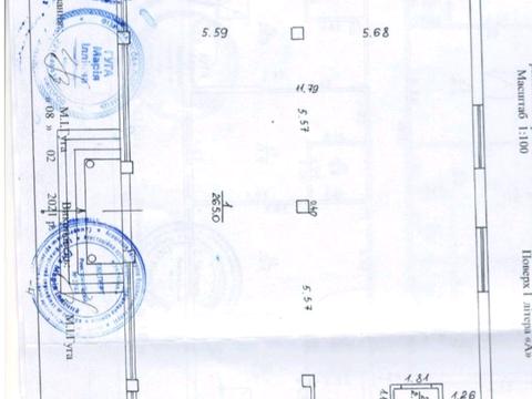 коммерческая по адресу Головна, 5