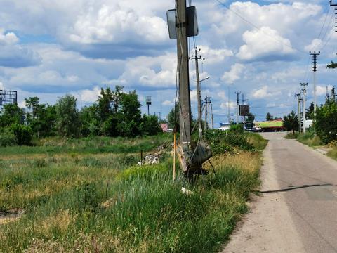 ділянка за адресою 