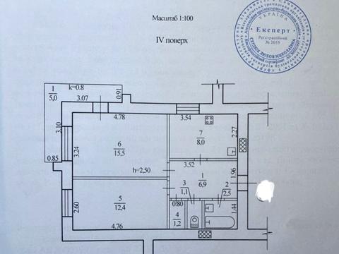 квартира по адресу Строителей ул., 15-А