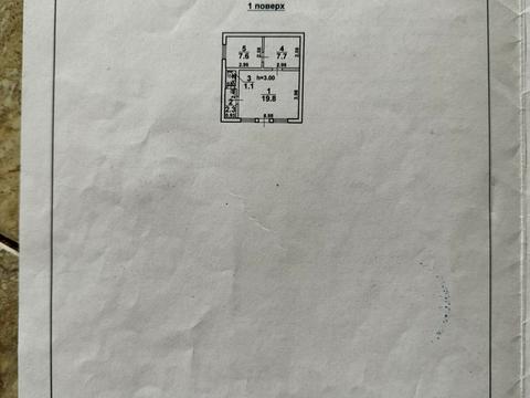 комерційна за адресою Одеса, Космонавтів вул., 31