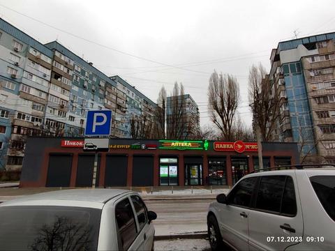 коммерческая по адресу Калиновая ул., 45-Б
