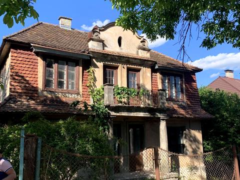 будинок за адресою Панаса Мирного вул., 5