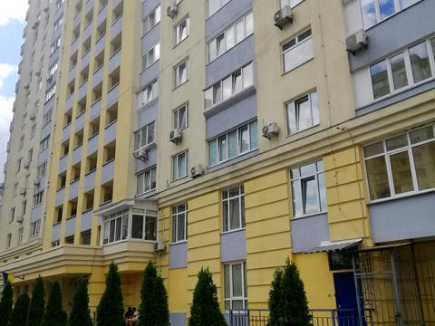 квартира по адресу Радунская ул., 30