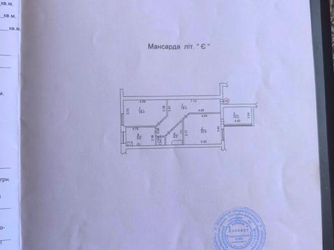 квартира за адресою Лютнева вул., 1а