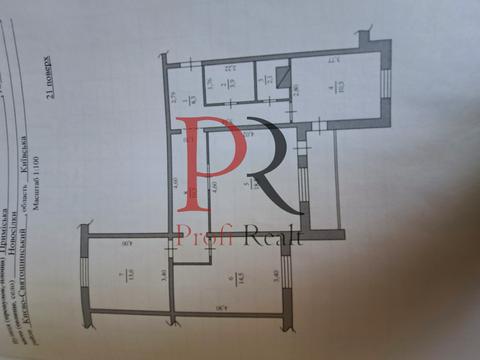 квартира по адресу Пригородная ул., 26-Б