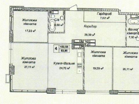 квартира по адресу Железнодорожное шоссе, 45