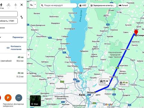 будинок за адресою куща