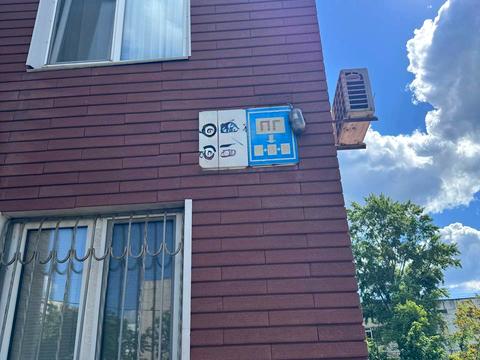 квартира за адресою Оболонський просп., 36-Д