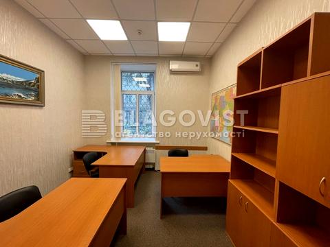 комерційна за адресою Панаса Мирного вул., 1
