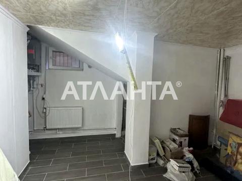 дом по адресу Ромашковая ул.