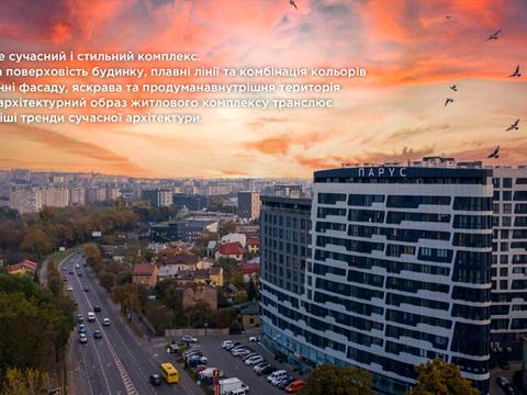 комерційна за адресою В'ячеслава Липинського вул. (), 28