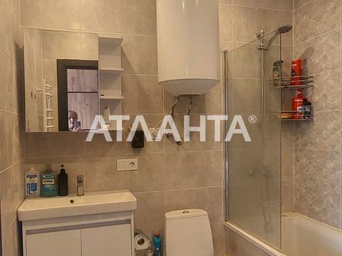 квартира за адресою Івана Білика вул. (Яблунева), 4