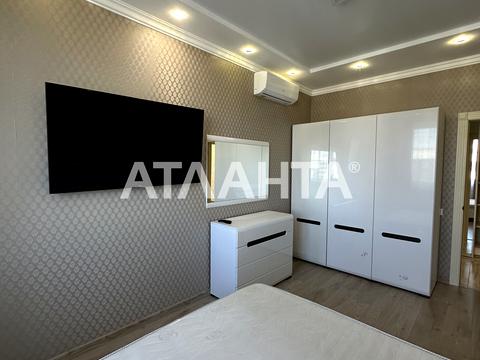 квартира за адресою Перлинна вул., 6
