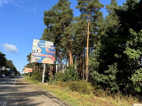 участок по адресу Гостомельське шосе