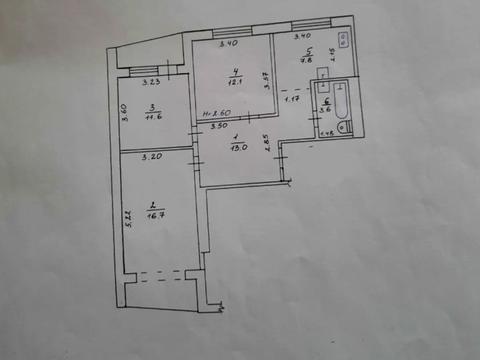 квартира за адресою Клочківська вул., 150