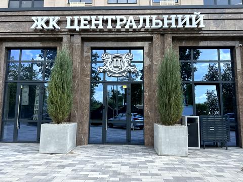 коммерческая по адресу Соборная ул., 122