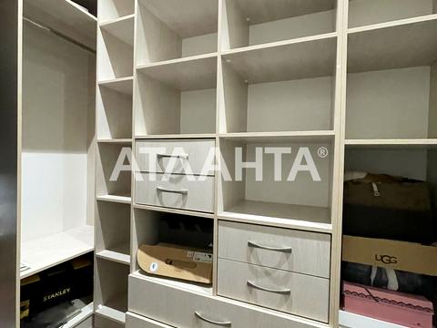 квартира по адресу Французский бульв., 22/4