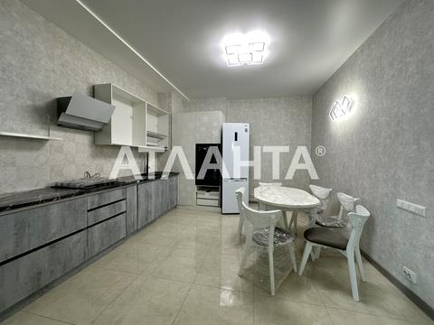 квартира по адресу Дача Ковалевского ул., 121