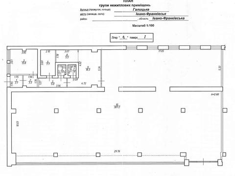коммерческая по адресу Галицкая ул., 32