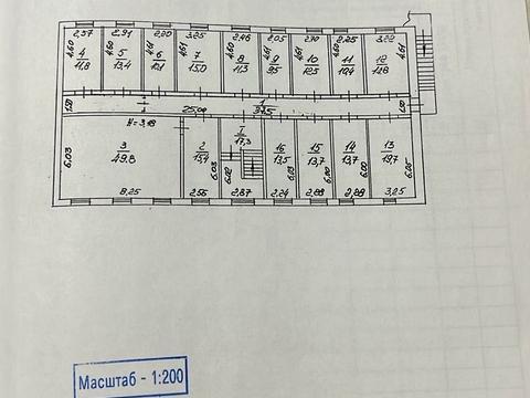 коммерческая по адресу Саксаганского ул., 133-А