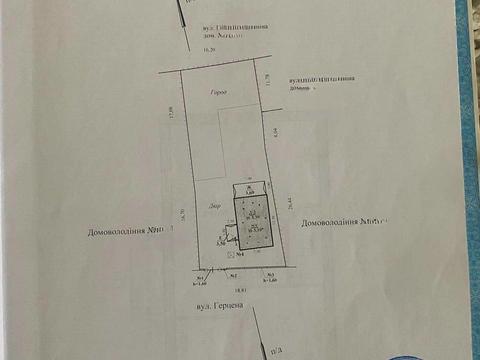 дом по адресу Субтельного пер. (Герцена)