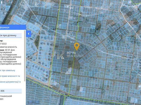 ділянка за адресою 