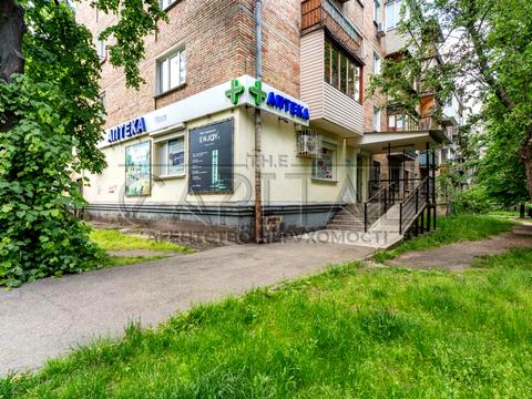 коммерческая по адресу Салютная ул., 17