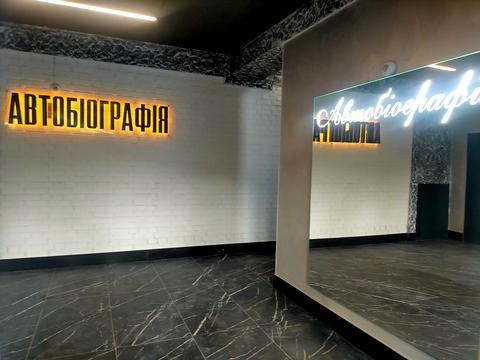 квартира по адресу Озёрная ул., 14