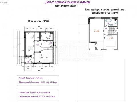 будинок за адресою Вишгородська вул., 76