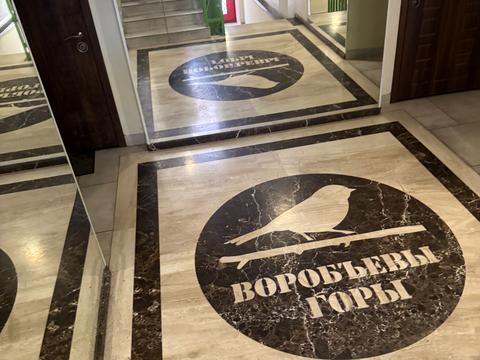 квартира за адресою Шевченківський пров., 32