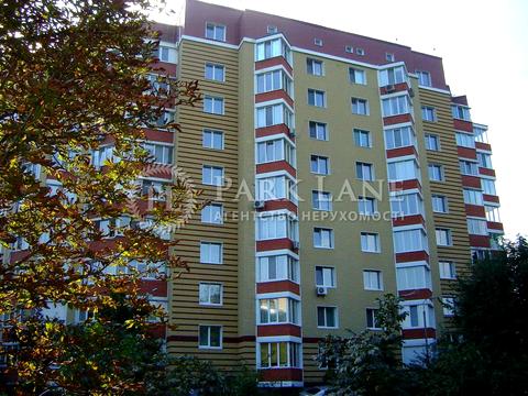 комерційна за адресою Салютна вул., 1-Б