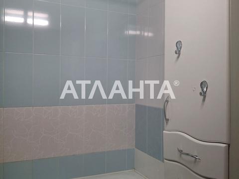 квартира по адресу Академика Глушко просп., 17