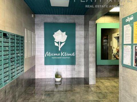 квартира за адресою Тираспольська вул., 52