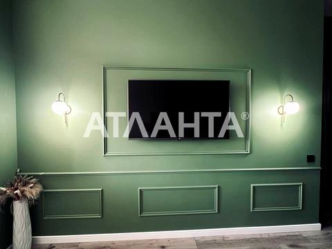 квартира по адресу Дача Ковалевского ул., 91