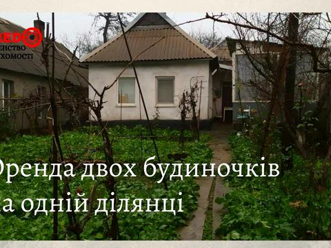 будинок за адресою Свято-Миколаївська вул. (Леніна)