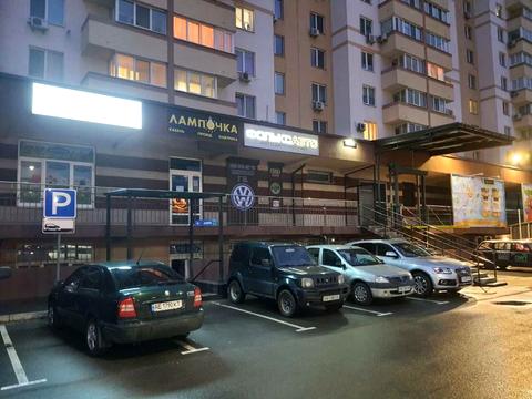 квартира по адресу Набережная ул., 8г