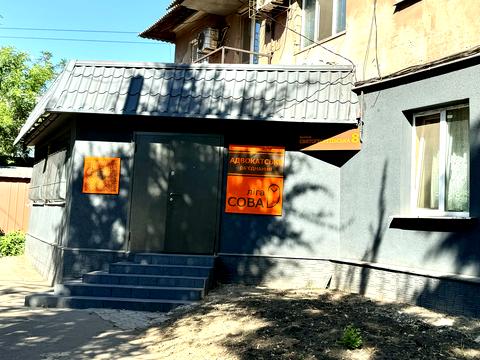 коммерческая по адресу Святогеоргиевская ул. (Рязанова), 8