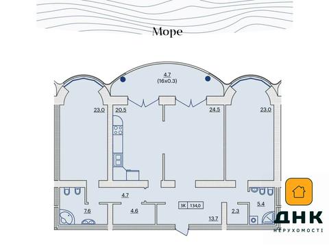 квартира по адресу Французский бульв., 29