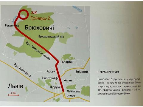 квартира по адресу Львовская ул., 92