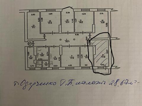 комната по адресу Космонавта Поповича ул. (Волкова космонавта), 10