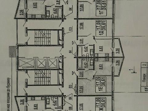 квартира по адресу Бориса Гмыри ул., 23