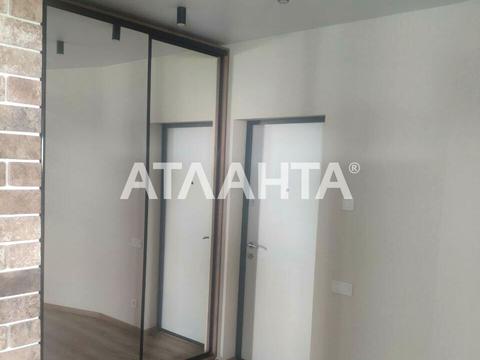 квартира по адресу Сергея Колоса ул., 2е