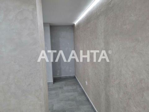 комерційна за адресою Сегедська вул., 4