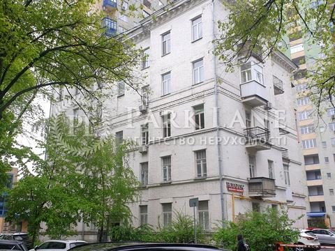 комерційна за адресою Панаса Мирного вул., 1
