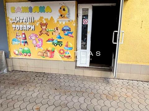 коммерческая по адресу Базарная ул., 20