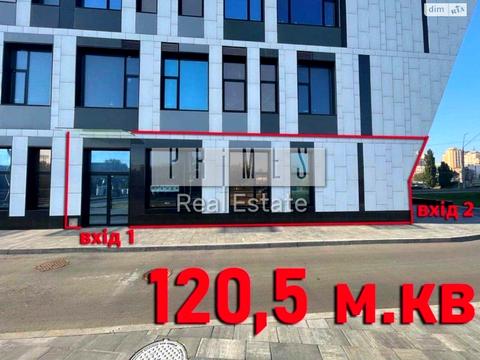 комерційна за адресою Берестейський просп. (Перемоги), 11 к1