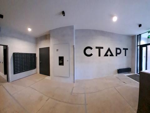 квартира за адресою Вільгельма Котарбінського вул. (Миколи Кравченка), 24