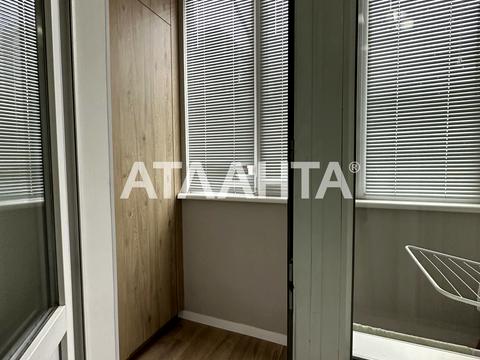 квартира по адресу Небесной Сотни просп. (Маршала Жукова), 3А/1